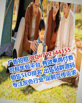 凤翔孕母环保科技工作室